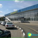 airport-to-Simferopol-circuit photo-how-to-get
